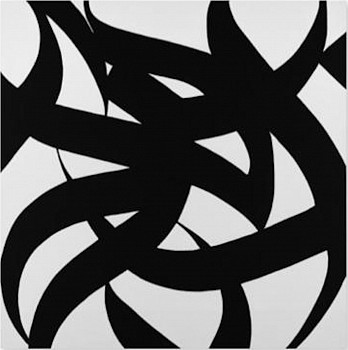 eL Seed -&nbsp;eL Seed Open Your Heart VII