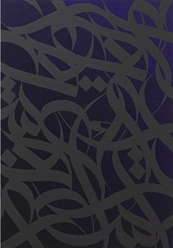 eL Seed -&nbsp;eL Seed Secrets of Time VI