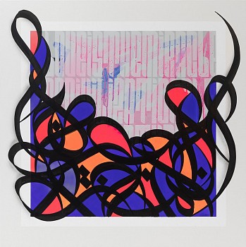 Work:&nbsp;eL Seed Love Is The Miracle Of Civilizations II